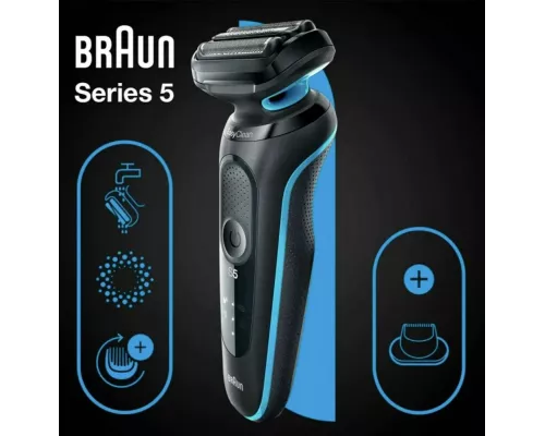 Бритва Braun 51-M1200S