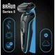 Бритва Braun 51-M1200S