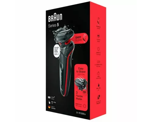 Бритва Braun 51-R1000s