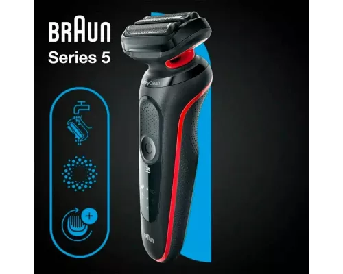 Бритва Braun 51-R1000s