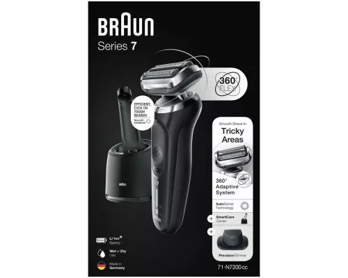 Бритва Braun 71-N7200CC серый