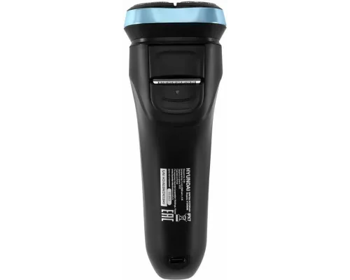 Бритва Hyundai H-SH8088 черный/голубой