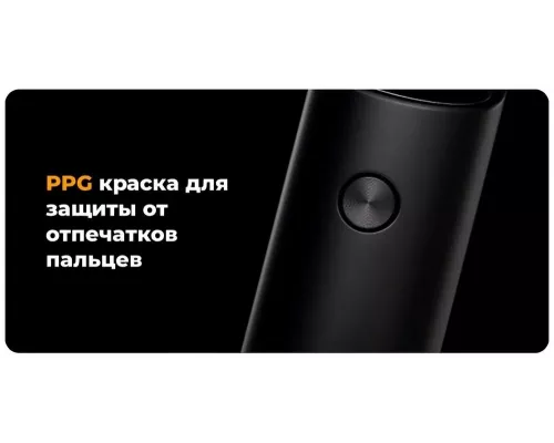 Бритва Xiaomi Mi Electric Shaver S500 black