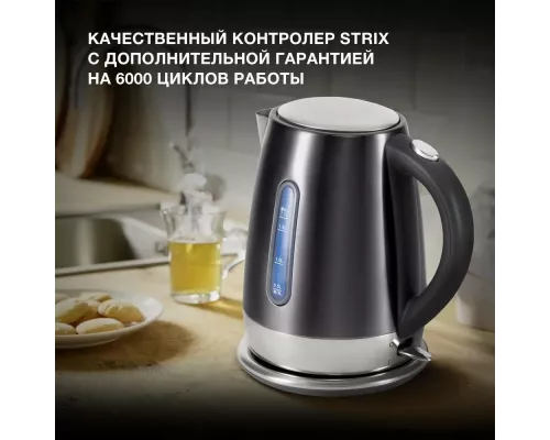 Чайник Hyundai HYK-S7777 графит/серебристый