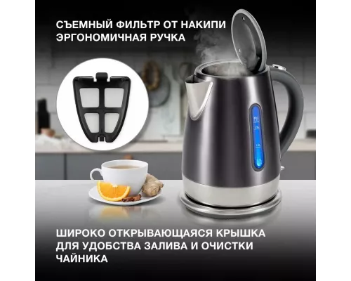 Чайник Hyundai HYK-S7777 графит/серебристый