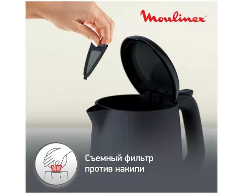 Чайник Moulinex BY2M0810
