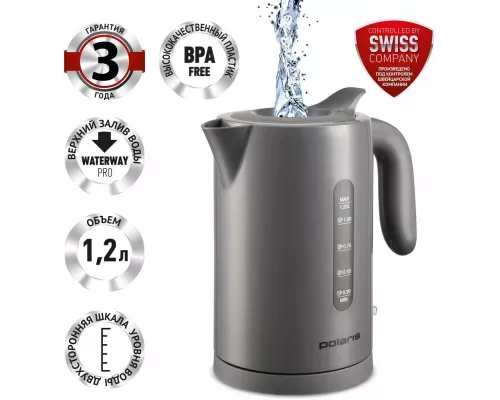 Чайник Polaris PWK-1220 С серый