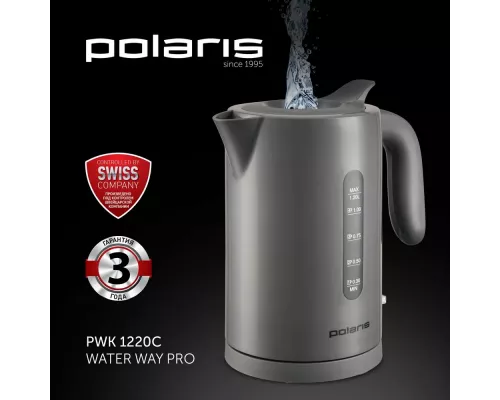 Чайник Polaris PWK-1220 С серый