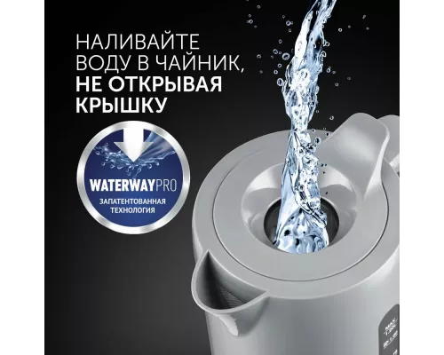 Чайник Polaris PWK-1220 С серый