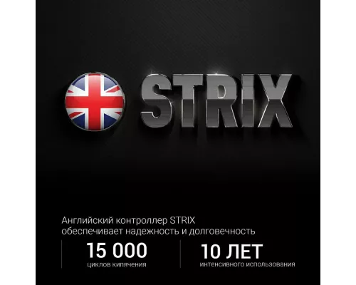 Чайник Polaris PWK-1220 С серый