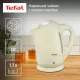 Чайник Tefal BF925232 песочный