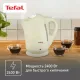 Чайник Tefal BF925232 песочный