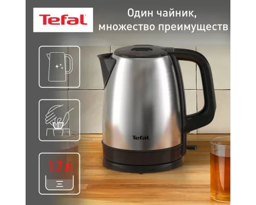 Чайник Tefal Good Value KI150D30
