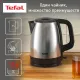 Чайник Tefal Good Value KI150D30