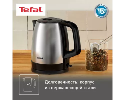 Чайник Tefal Good Value KI150D30