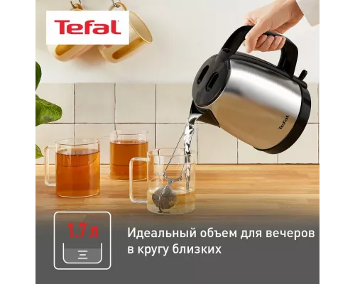 Чайник Tefal Good Value KI150D30