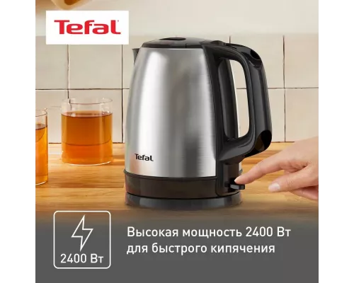 Чайник Tefal Good Value KI150D30