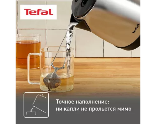 Чайник Tefal Good Value KI150D30