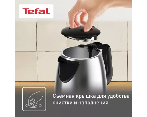 Чайник Tefal Good Value KI150D30
