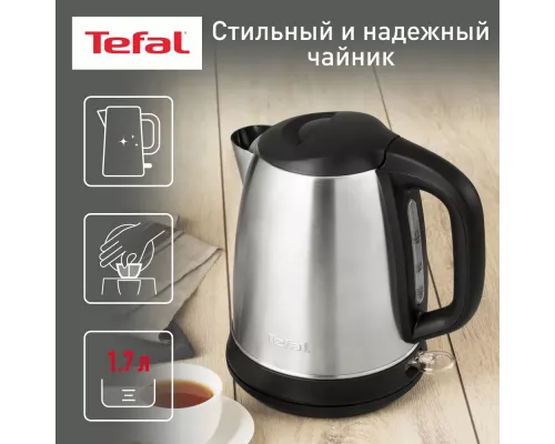 Чайник Tefal KI270D30 серебристый (металл)