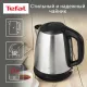 Чайник Tefal KI270D30 серебристый (металл)