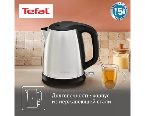 Чайник Tefal KI270D30 серебристый (металл)
