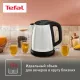 Чайник Tefal KI270D30 серебристый (металл)