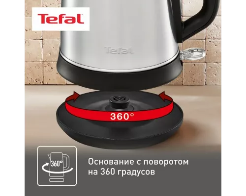 Чайник Tefal KI270D30 серебристый (металл)