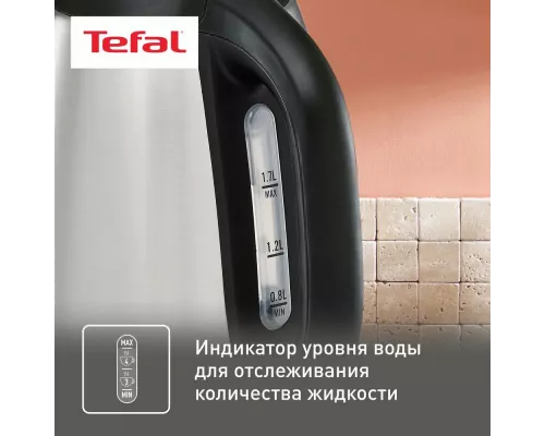 Чайник Tefal KI270D30 серебристый (металл)