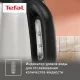 Чайник Tefal KI270D30 серебристый (металл)