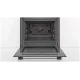 Духовой шкаф Bosch HBF154YS0