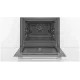 Духовой шкаф Bosch HBJ558YW3Q