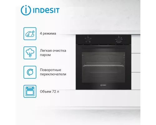 Духовой шкаф Indesit IFE 2420 BL