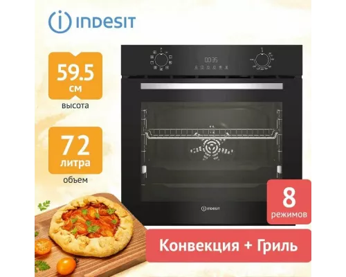 Духовой шкаф Indesit IFE 4841 J BL