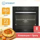 Духовой шкаф Indesit IFE 4841 J BL