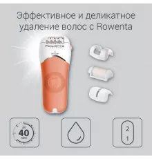 Эпилятор Rowenta EP4920F0