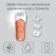 Эпилятор Rowenta EP4920F0