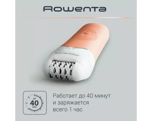 Эпилятор Rowenta EP4920F0