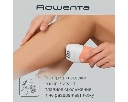 Эпилятор Rowenta EP4920F0