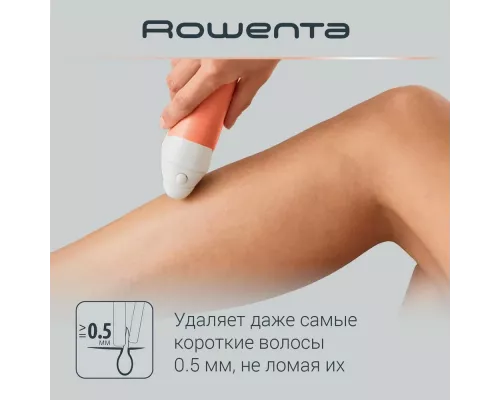 Эпилятор Rowenta EP4920F0