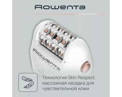 Эпилятор Rowenta EP4920F0