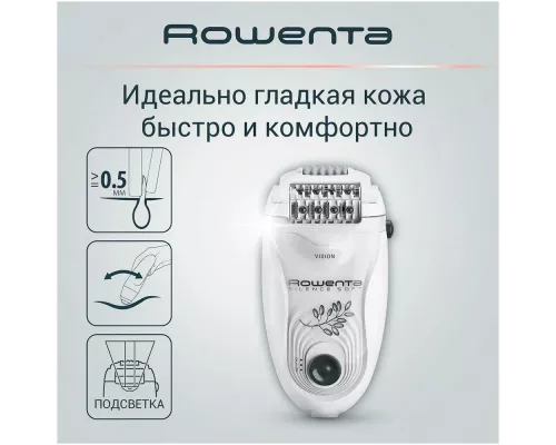 Эпилятор Rowenta EP5615F0