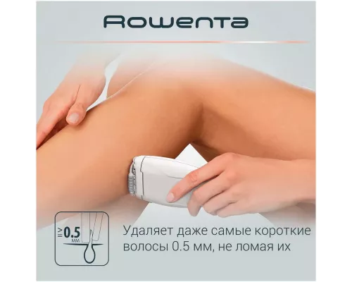 Эпилятор Rowenta EP5615F0