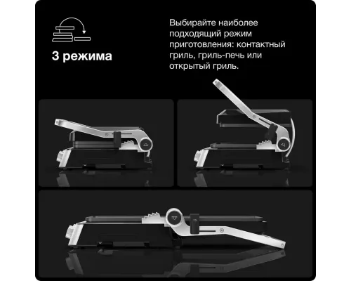 Гриль Braun CG7020