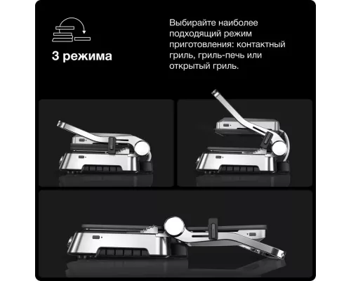 Гриль Braun CG9167