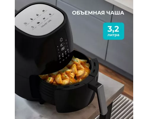 Гриль Galaxy GL 2525 черный