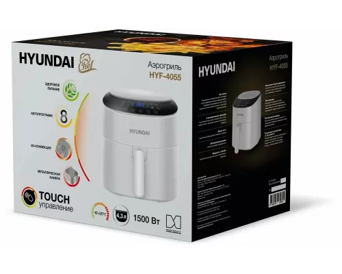 Гриль Hyundai HYF-4055 белый/черный