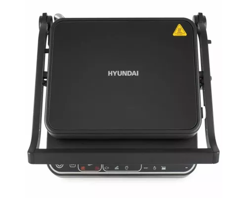 Гриль Hyundai HYG-7000 серебристый и черный