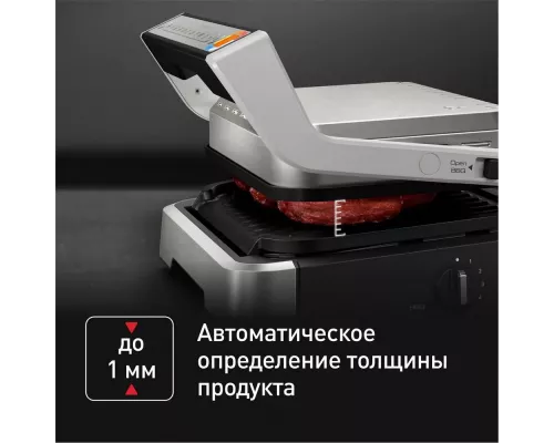 Гриль Tefal GC774D30