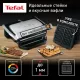 Гриль TEFAL OptiGrill+ GC716D12